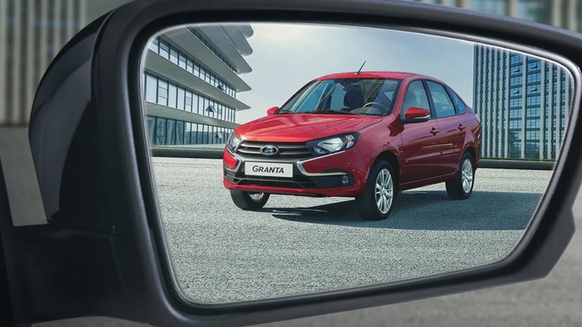 Lada Granta