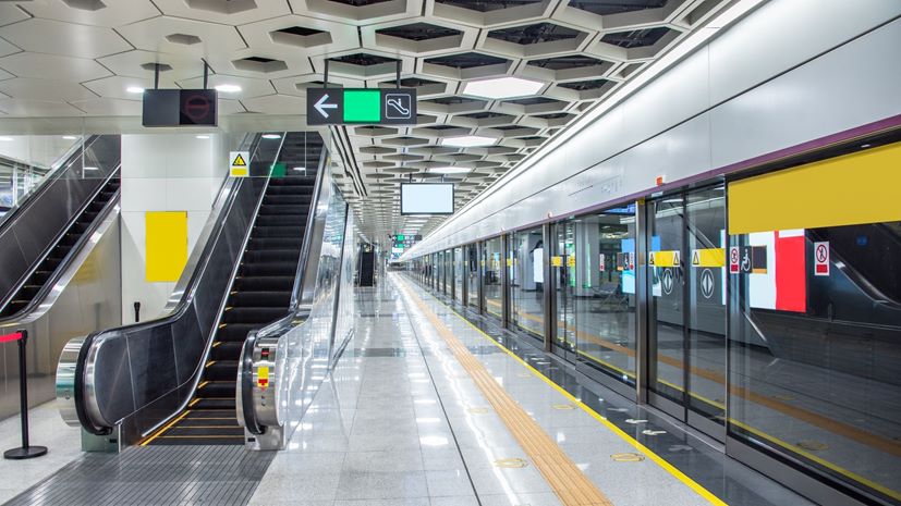Metro εξωτερικό