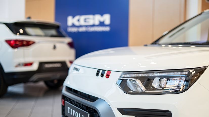 KGM κατάστημα Χαλκιάς