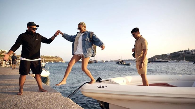 Uber Boat - μίσθωση σκαφών αναψυχής