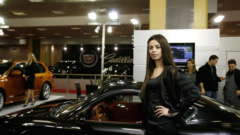 ekthesi autokinitou