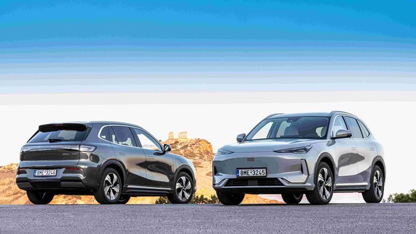 Geely EX5