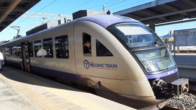 Hellenic Train Προαστιακός σιδηρόδρομος