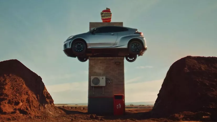 Toyota GR Yaris απαγόρευση διαφήμισης