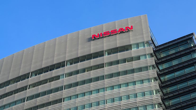 Nissan Yokohama headquarters
