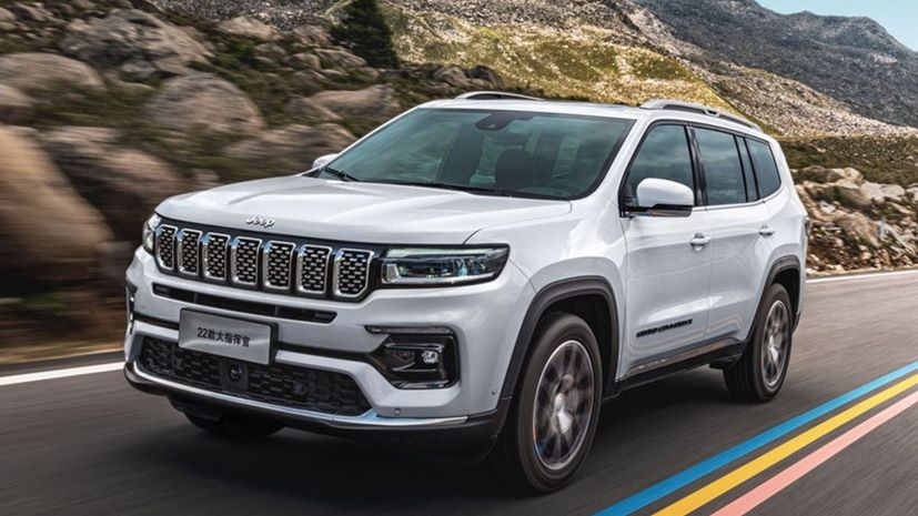 Jeep Grand Commander