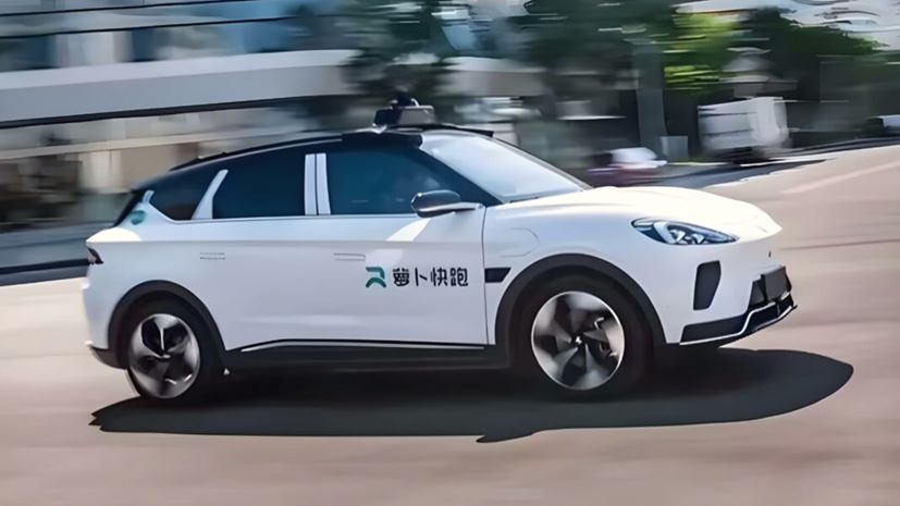 Baidu Apollo Go robotaxi