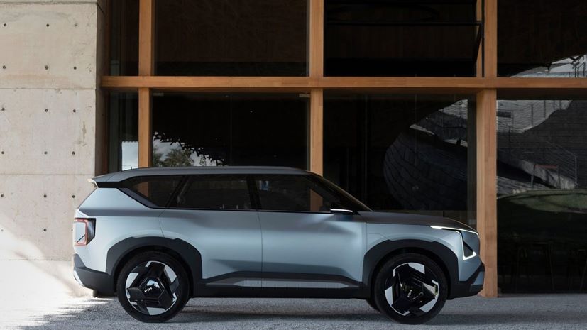Kia EV5 Concept
