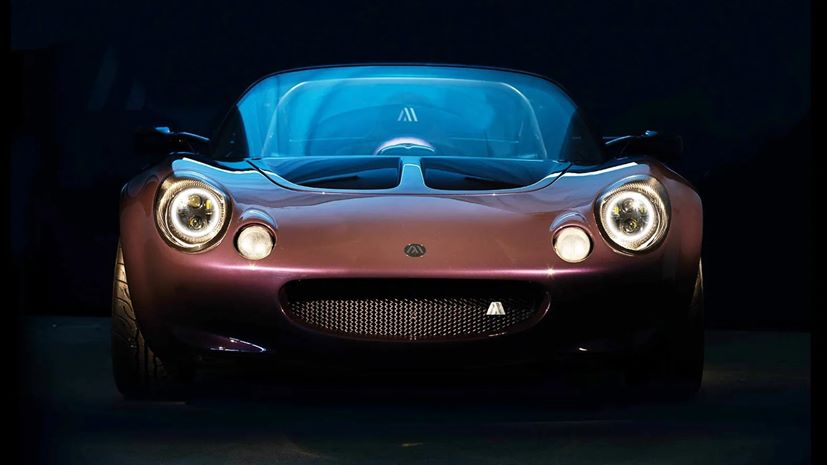 Lotus Elise S1