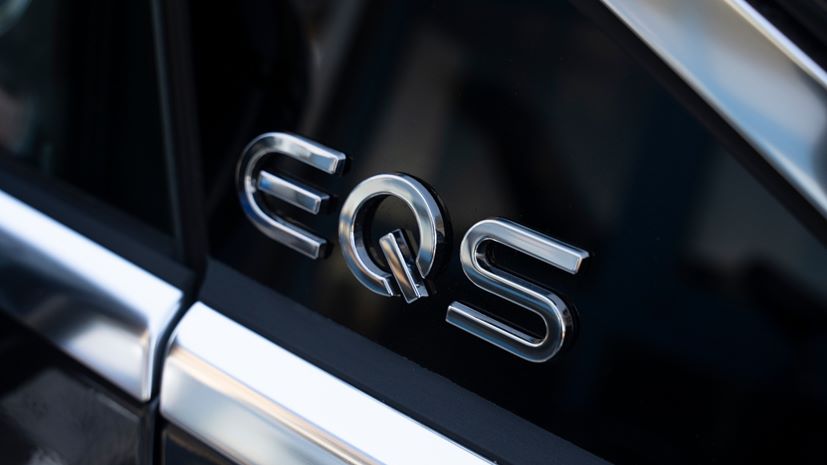 Mercedes EQS logo