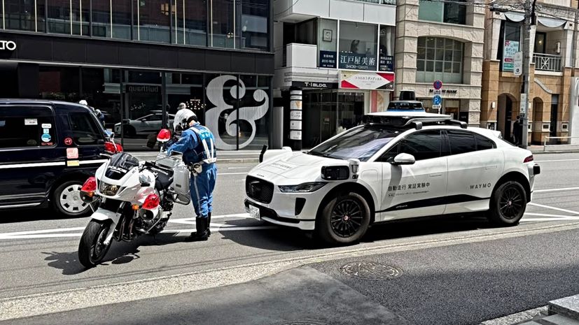 Waymo Tokyo