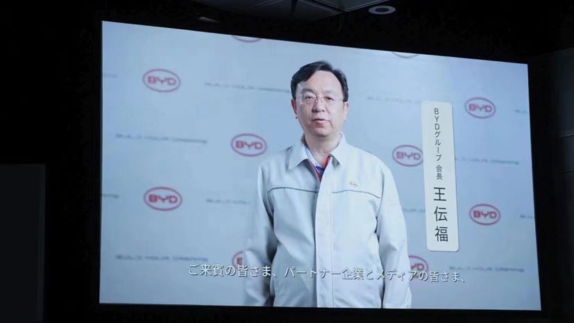 Wang Chuanfu, o επικεφαλής της BYD