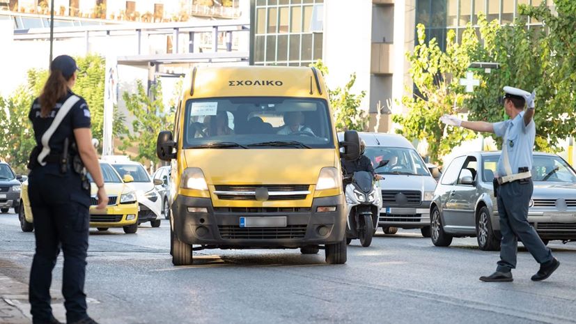 Ελληνική αστυνομία έλεγχοι σε σχολικά λεωφορεία