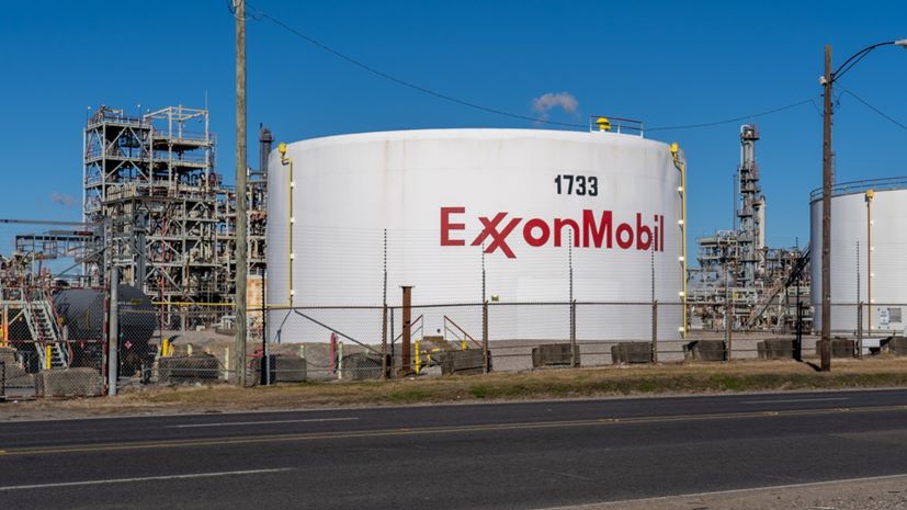 Διηλιστήριο Exxon Mobil
