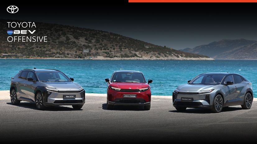 Toyota Ηλεκτρικά αυτοκίνητα