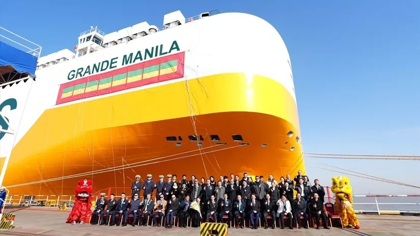 Grimaldi Grande Manlia πλοίο μεταφοράς αυτοκινήτων