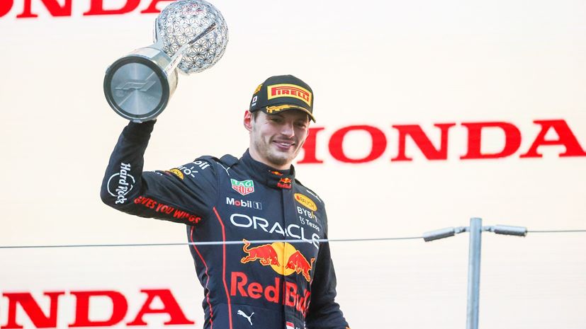 Formula 1 Japan Verstappen