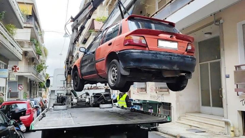Εγκαταλελειμμένα Αυτοκίνητα