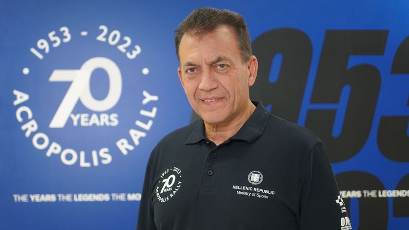 ΕΚΟ Ράλλυ Ακρόπολις Γιάννης Βρούτσης Υπουργός Αθλητισμού