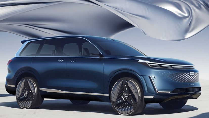 Geely Galaxy Starship Concept