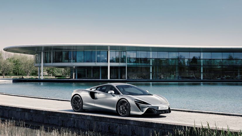 McLaren Artura Queen Elizabeth