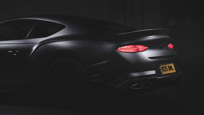 Bentley Continental Supersports teaser