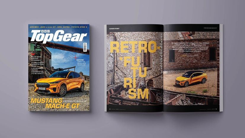 Top Gear Magazine