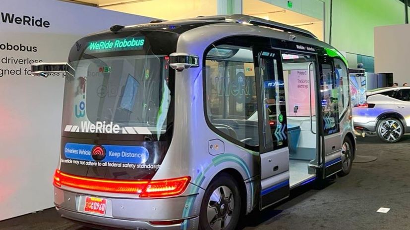 weride robobus
