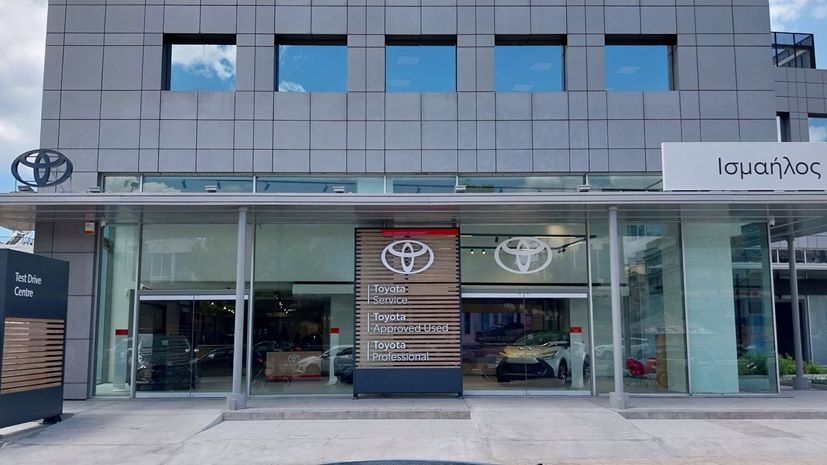 Ισμαήλος Toyota Νότια Προάστια Αττικής