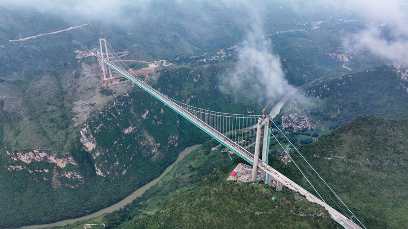 Huajiang Canyon Bridge