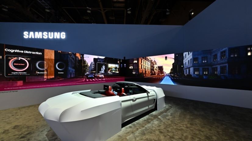 Samsung New Digital Cockpit CES 2023