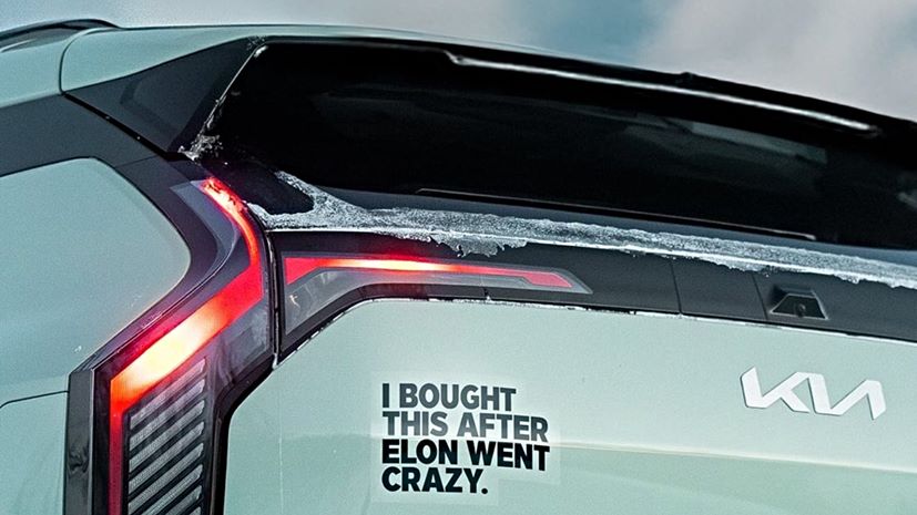 Kia Norway ad