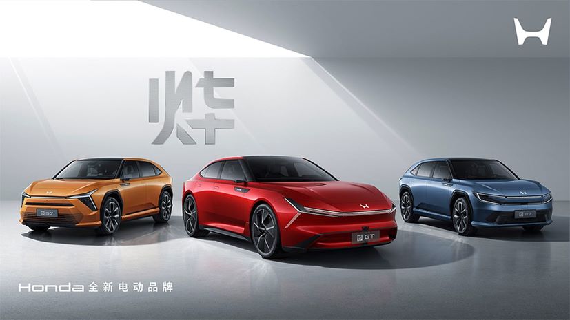 Honda Ye σειρά ηλεκτρικών για την Κίνα