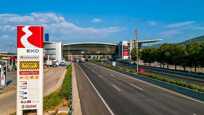 ΕΚΟ Ράλλυ Ακρόπολις 2024 Υπερειδική Σείριος