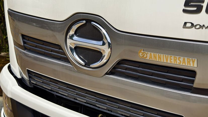Hino Motors λογότυπο
