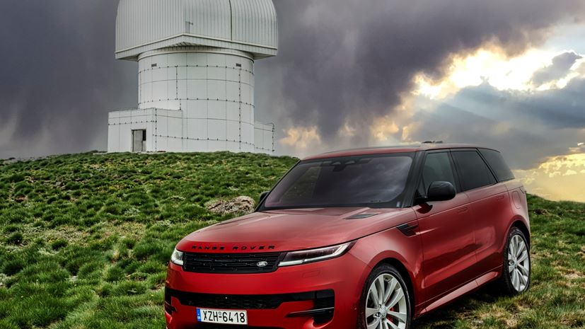 Range Rover Sport στο τηλεσκόπιο Αρίσταρχος
