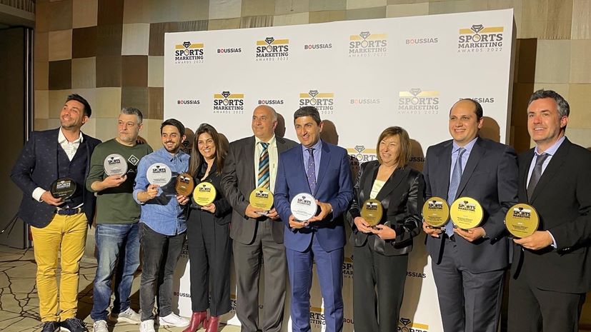 Acropolis Awards
