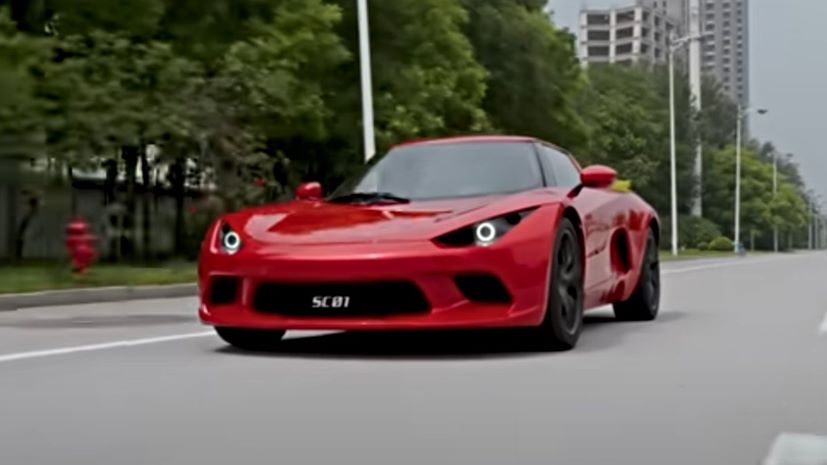 SSC SC01