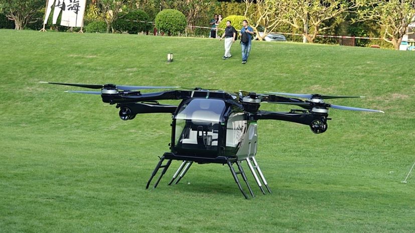 Xpeng eVTOL