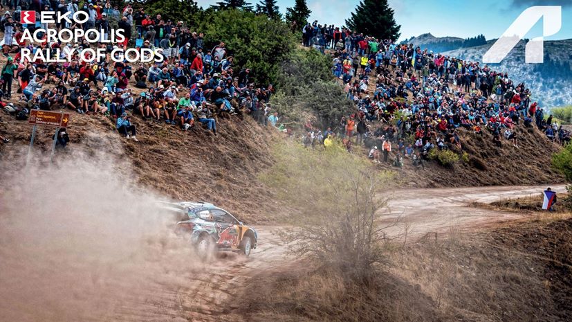 EKO Acropolis Rally Front