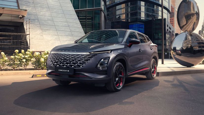 Omoda C5