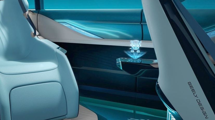 Geely Galaxy Starship Concept